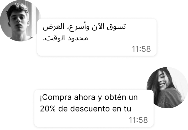 Multilingual Support